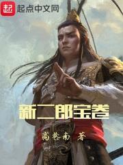 假勇者的旅绘卷