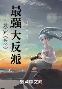 杀手男秘