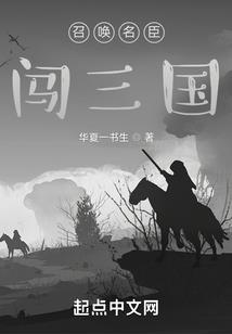 沧心难言