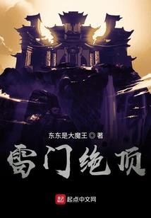 幽冥夜