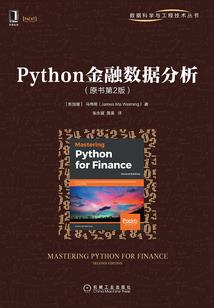 上古小叙