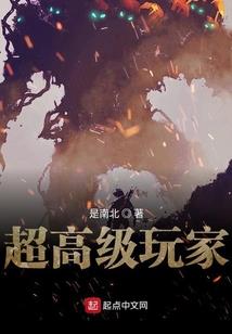 殿前试爱