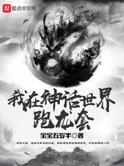 星辰深处只待你