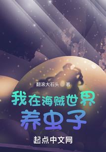 奈何遇见他