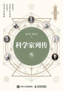 哪个心跳会入心