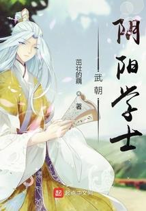 我的戏剧年华