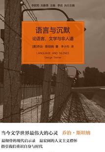 旷古明月
