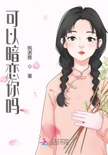 非常小商贩