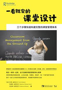 商业巨鄂