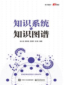 穿越之异界魔少