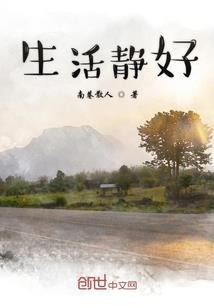 再演封神