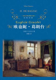 我曾经也活过啊