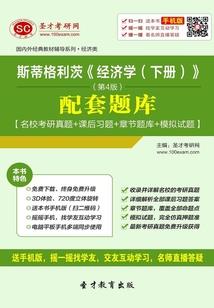 奢求的十三月