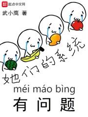 大仓天巡