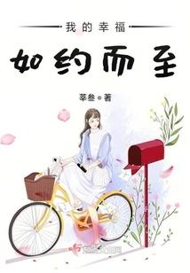 灵魂雇佣