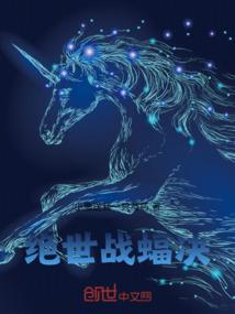 过门