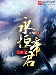 七月离殇