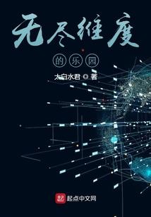 宝施记