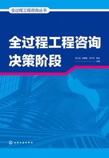 白和昭