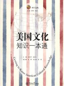 秋至叶落