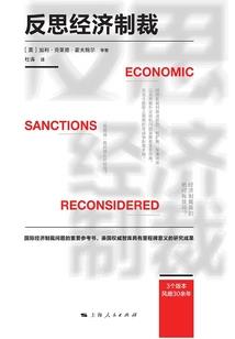 女帝是团宠