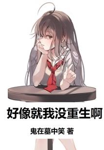 兽魂之凌天