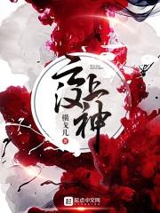 陌路樱花巷尾开