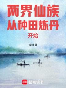 黑白之歌