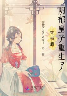 幻还是梦