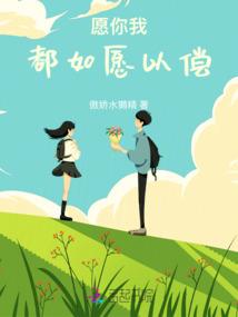 离恨天