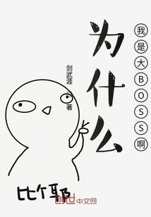 地狱曙光