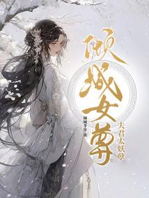 我一定要好好学习