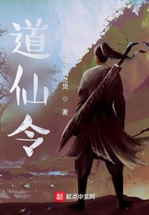 路遥人亡