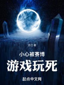 仙羽行