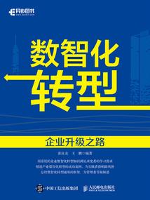 宠妻成瘾，嫁给爱情的女人
