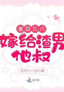 快穿：平凡女配