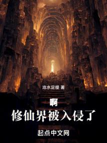 巅峰特种兵