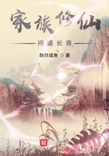 梨花悟