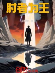 嗨，魔术师