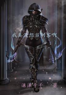 踏雪寻天卿