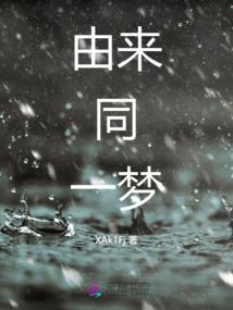 繁星之处