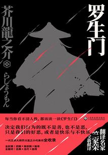 我召唤了个公会