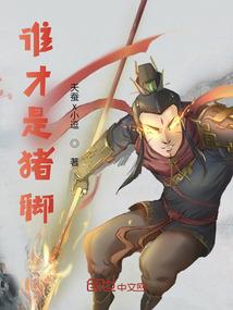 小时候的爱情