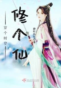 大鱼海棠之湫的结局