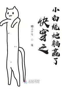 琉璃非非