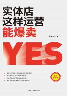与君相恋美好时