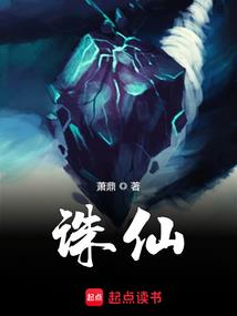 这衣服的品味