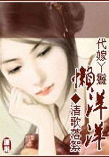 带着火影系统在异界
