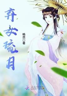 吸收之体