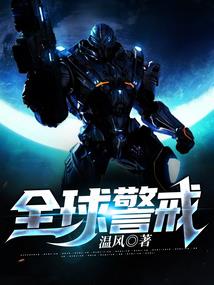 拾起小星星